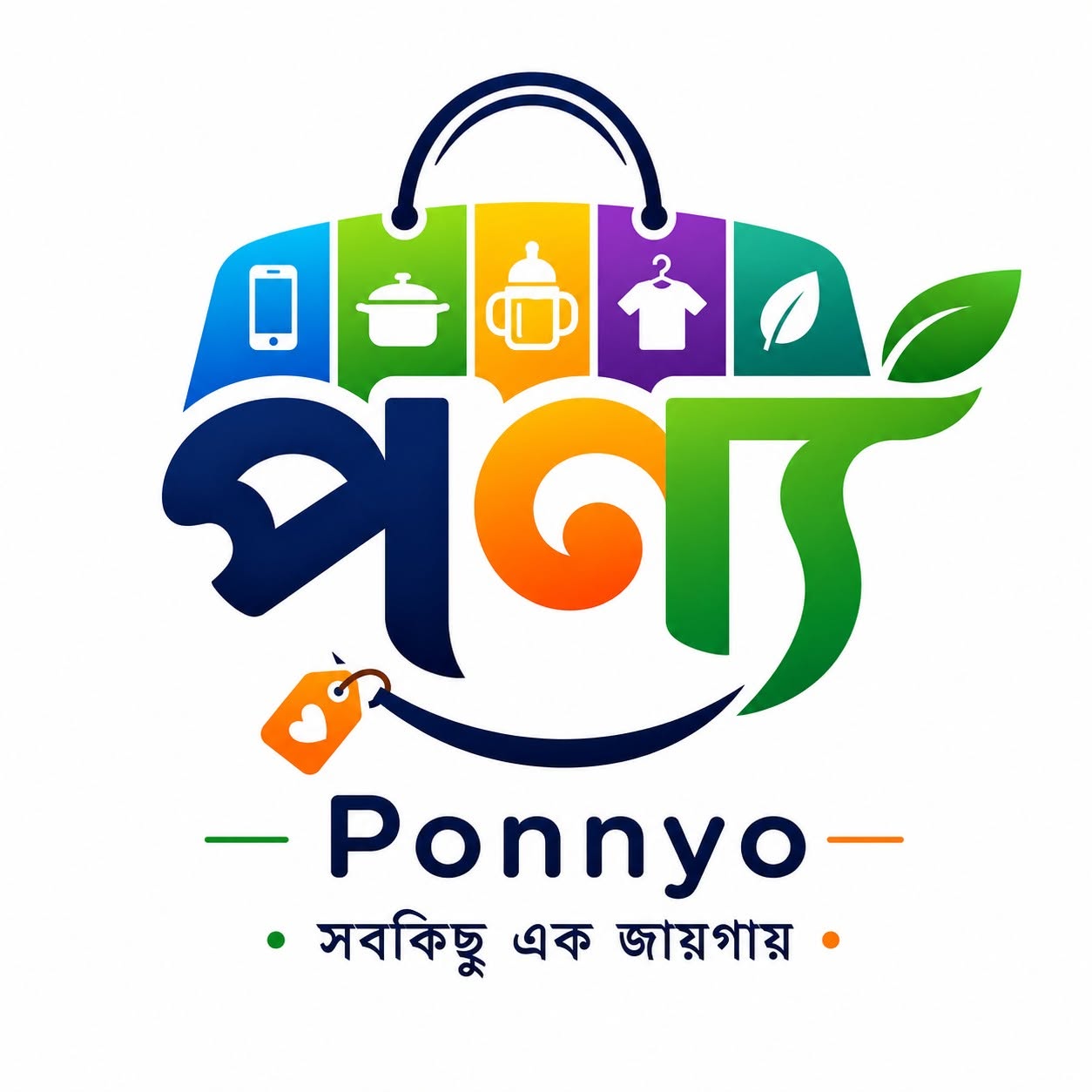 Logo