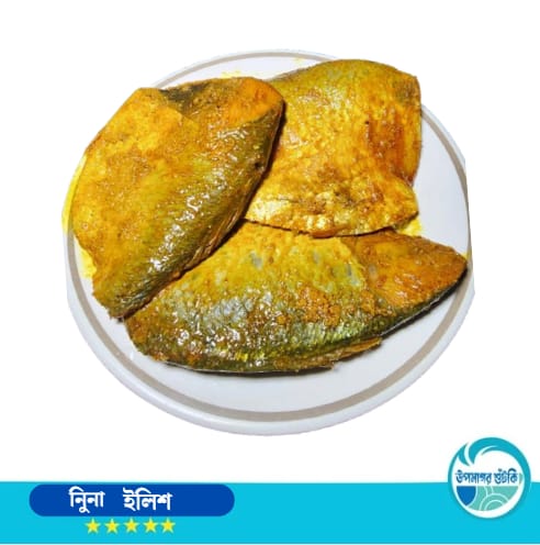 সামুদ্রিক শুঁটকি