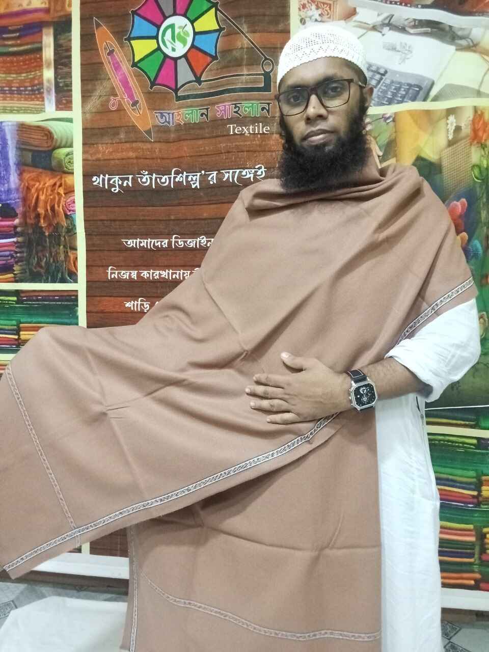Shawl Man 