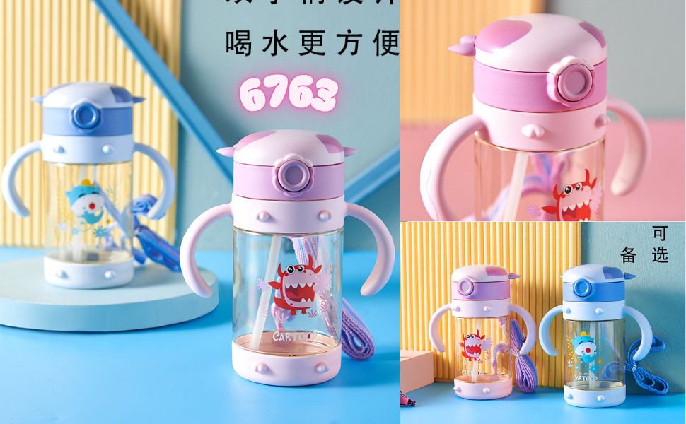Baby Item