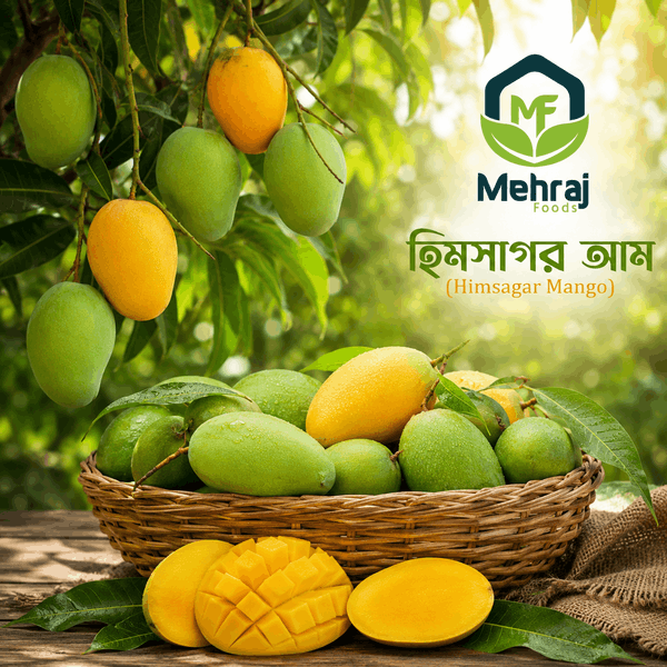 Himsagar Mango