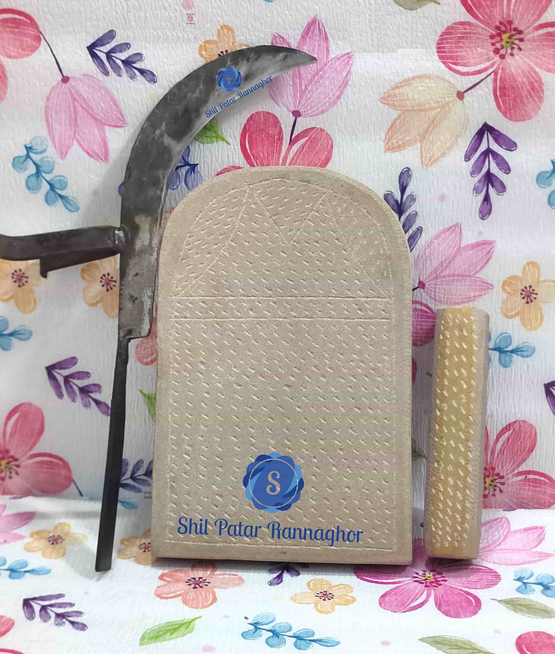 শীল পাটা ও  বটি প্যাকেজ