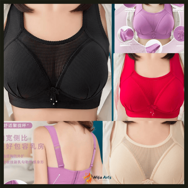 Minimizer Push Up Bra for Saggy Breasts ঝুলে পরা ব্রেস্ট এর জন্য মিনিমাইজার পুুশ আপ ব্রা 