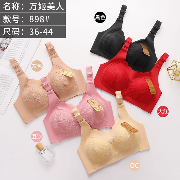 Double Padded Full Cup Push up Bra-ডাবল প্যাডেড ফুল কাপ পুশ আপ ব্রা