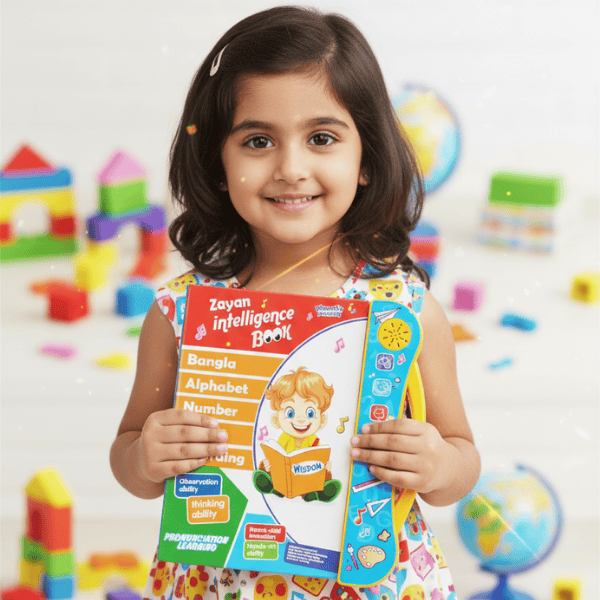 Intelligence Book with Magic Water Book