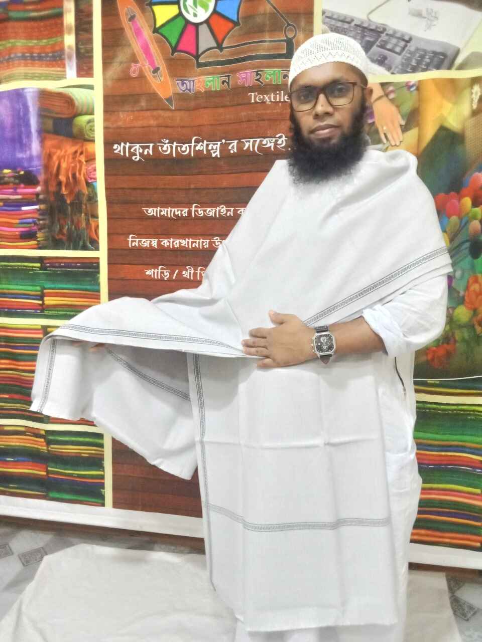 Shawl Man 