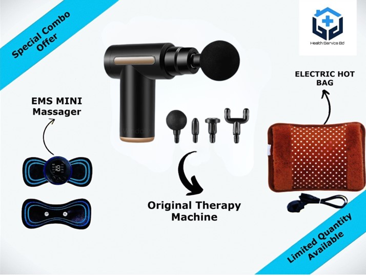 কম্বো আইটেম