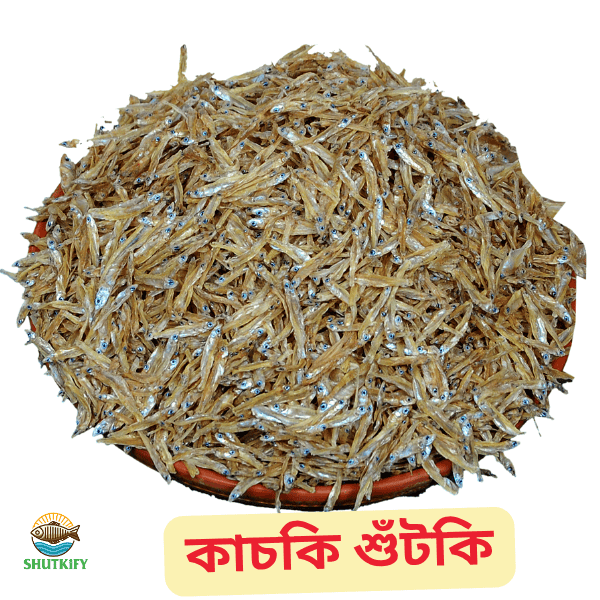 কাচকি শুঁটকি