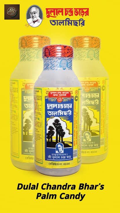 দুলাল চন্দ্র ভারের তাল মিছরি