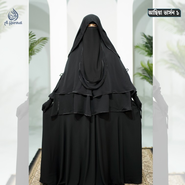 Aciya V1 Hijab & Niqab