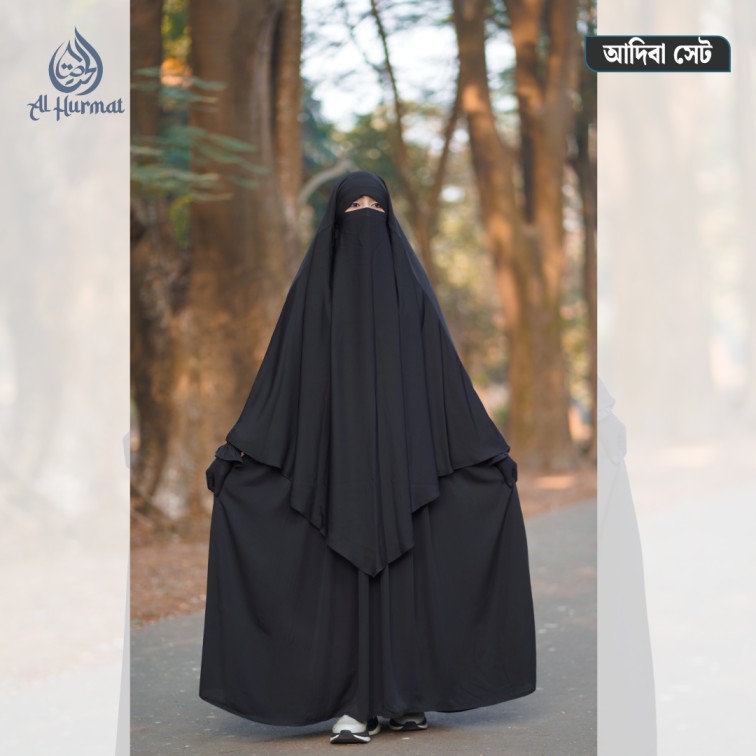Adiba Only Hijab 