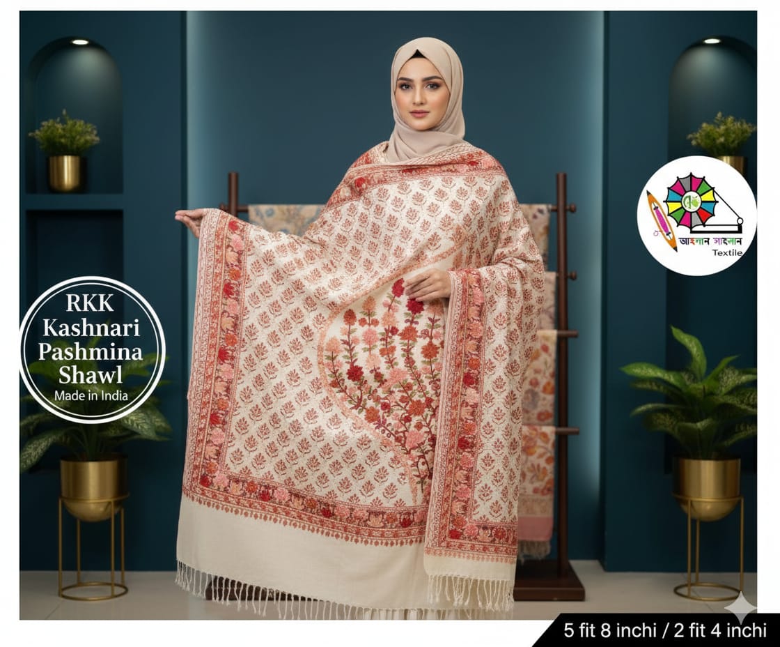 ইন্ডিয়ান লেডিস কাশ্মীরি শাল