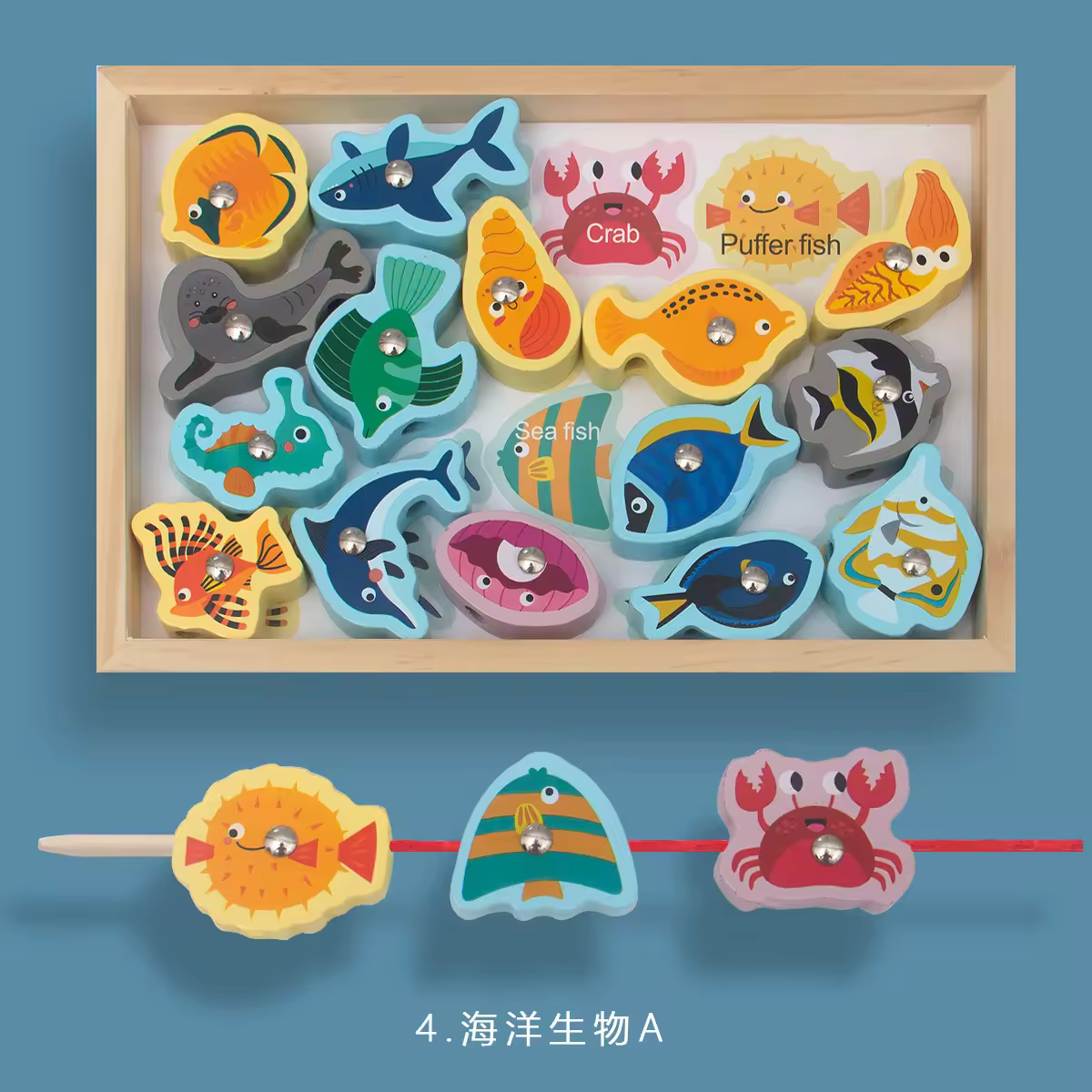 Matching 2 in 1 Magnetic Fishing Game