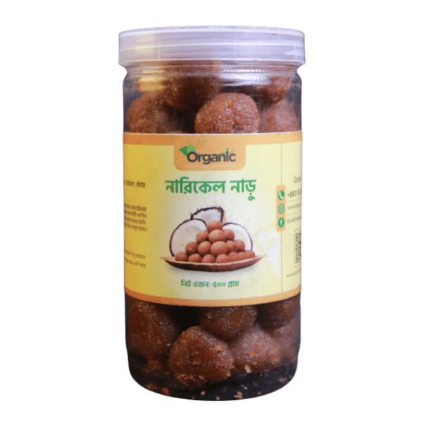 🥥নারকেল নাড়ু 1 কেজি