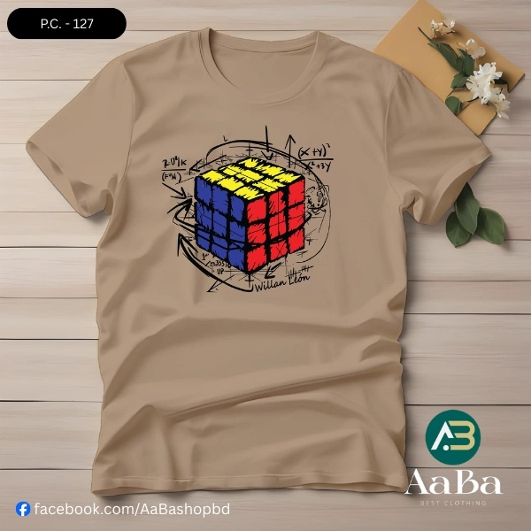 Rubik's Cube Half Sleeve T-Shirt