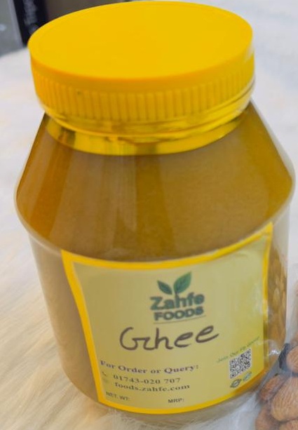 দানাদার গাওয়া ঘি