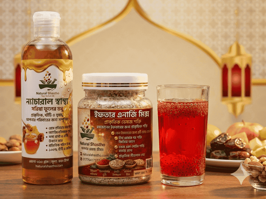 এনার্জি মিক্স +৩৫০ গ্রাম সরিষা মধু সহ কম্বো