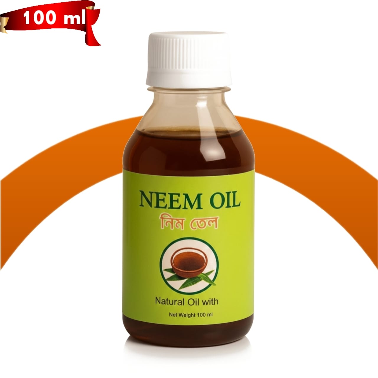 Neem Oil - (100 ml)