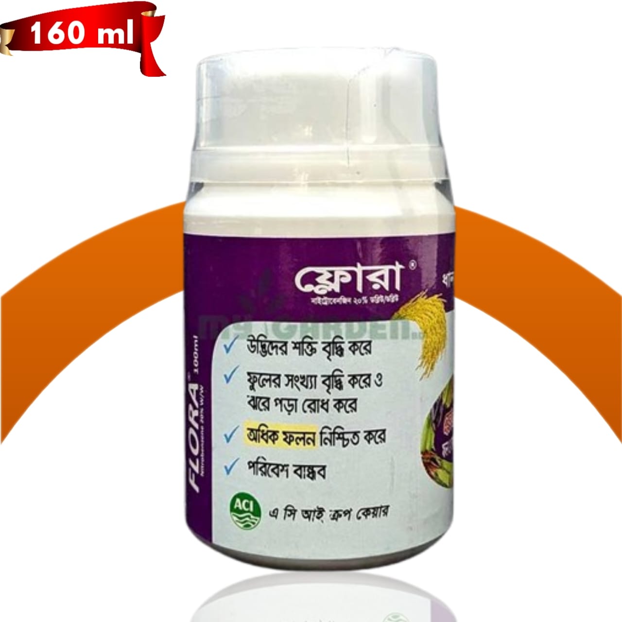 Flora - ( 100 ml )