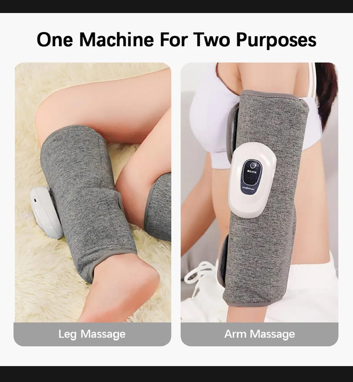 অ্যাডভান্সড লেগ ও আর্ম ম্যাসাজার (অটোমেটিক কম্প্রেশন ও হিটিং থেরাপি)