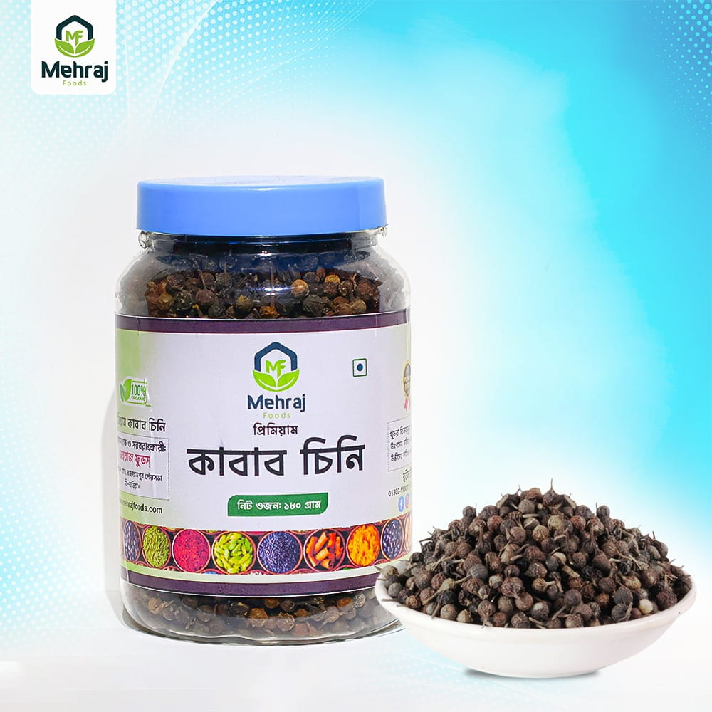 কাবাব চিনি (১৮০ গ্রাম)