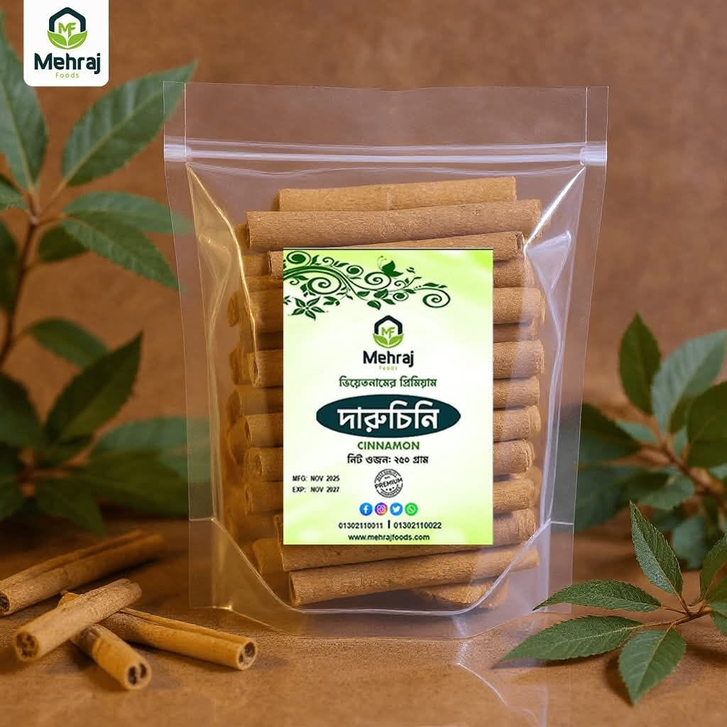 দারুচিনি প্রিমিয়াম