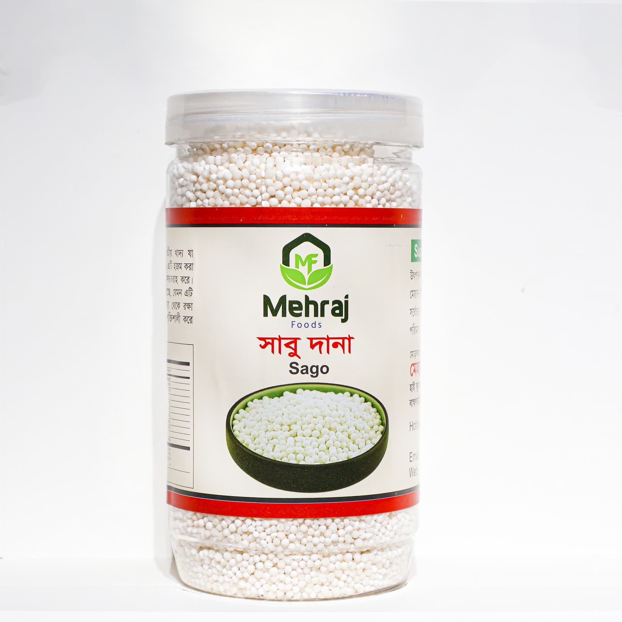 ইম্পোর্টেড সাবুদানা (৫০০ গ্রাম)