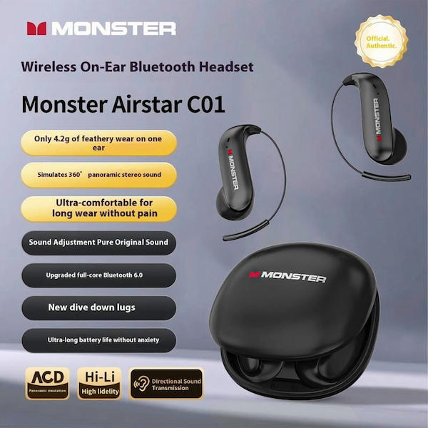 Monster Airstar C01