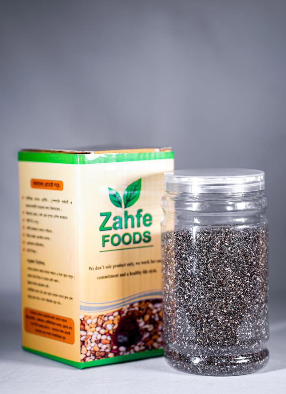 Chia Seed