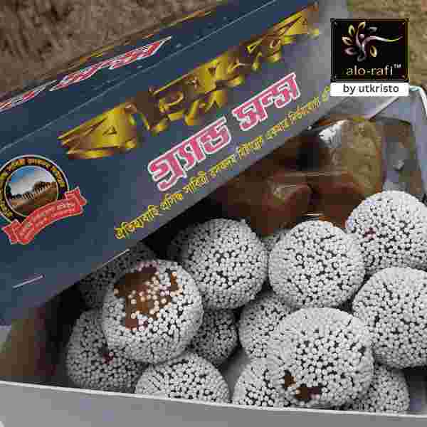 মেহেরপুরের ঐতিহ্যবাহী রসকদম মিষ্টি 