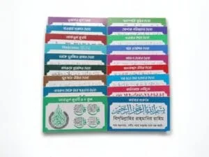 PVC Dua Card + Both Side Tap