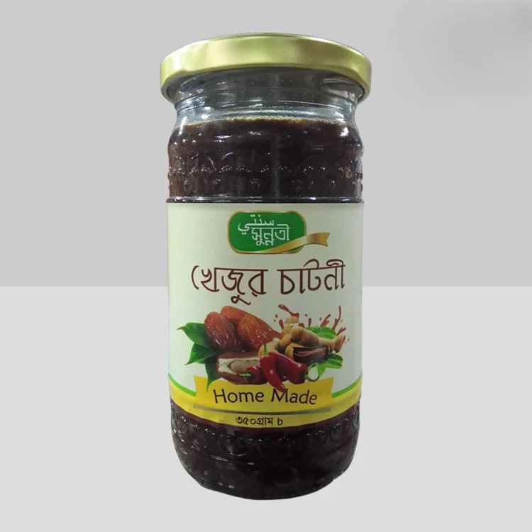 খেজুরের চাটনী