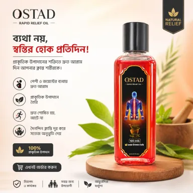 Ostad Rapid Relief Oil