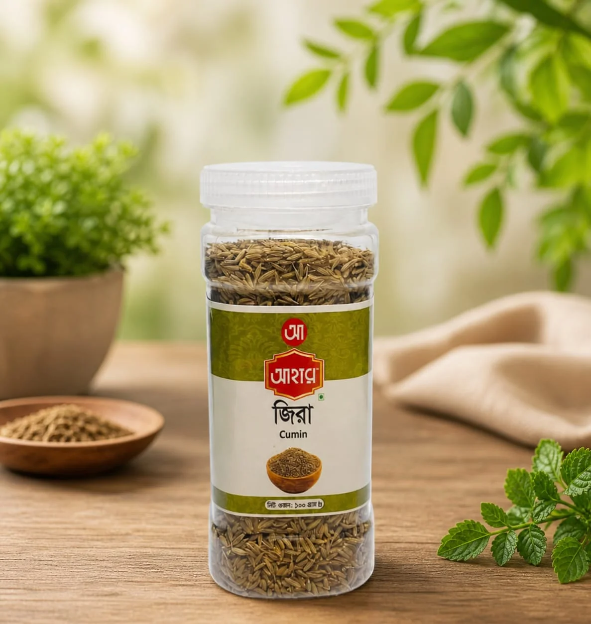 ইন্ডিয়ান জিরা (১০০ গ্রাম)
