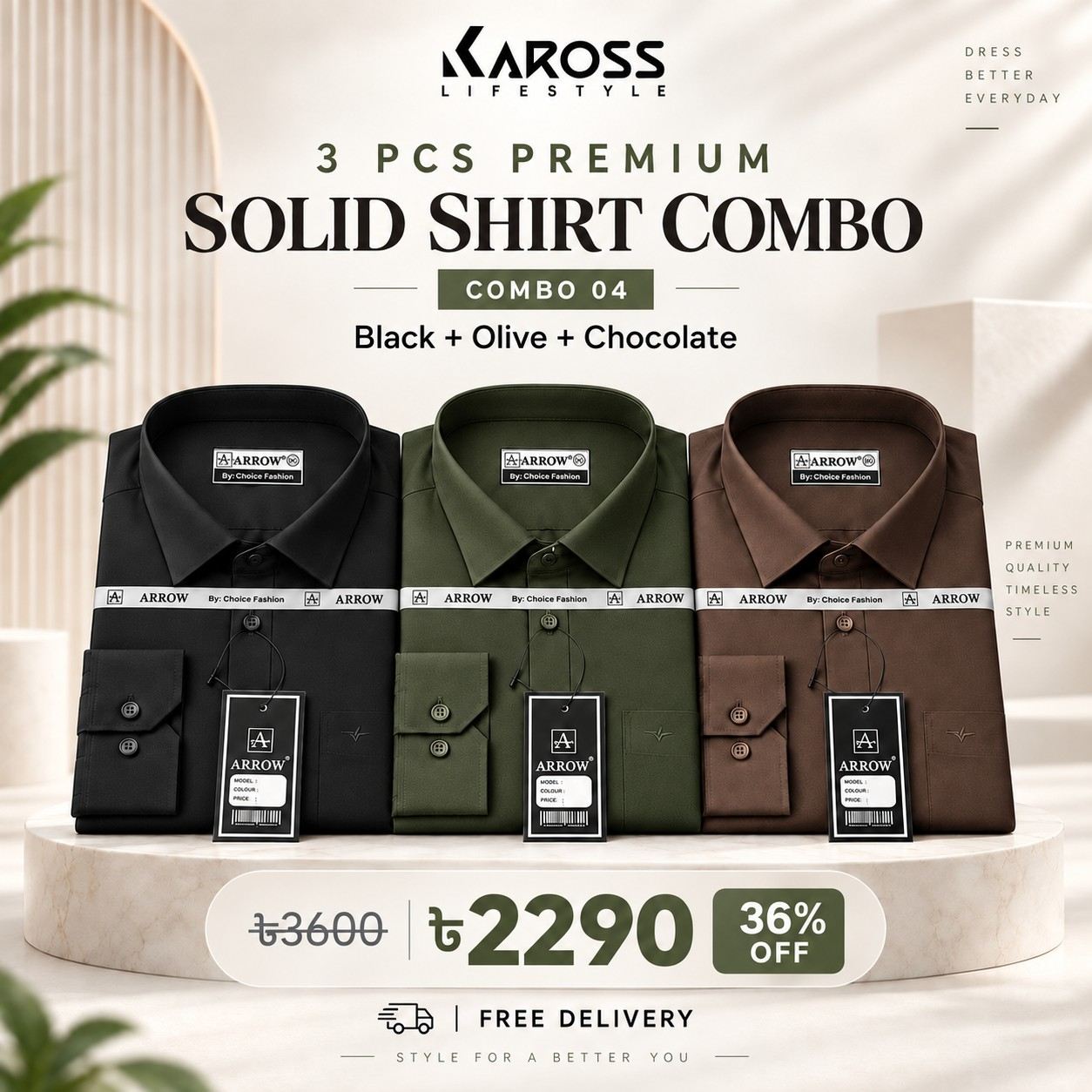 BLACK,OLIVE & CHOCOLATE 