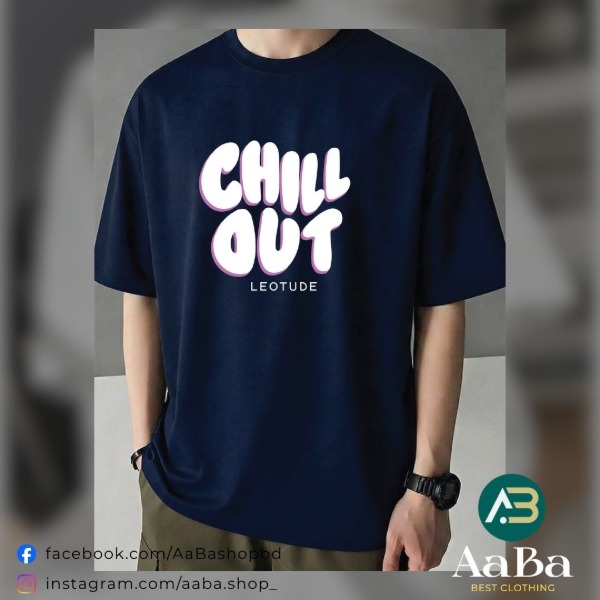 Premium Cotton Drop-Shoulder T-Shirts
