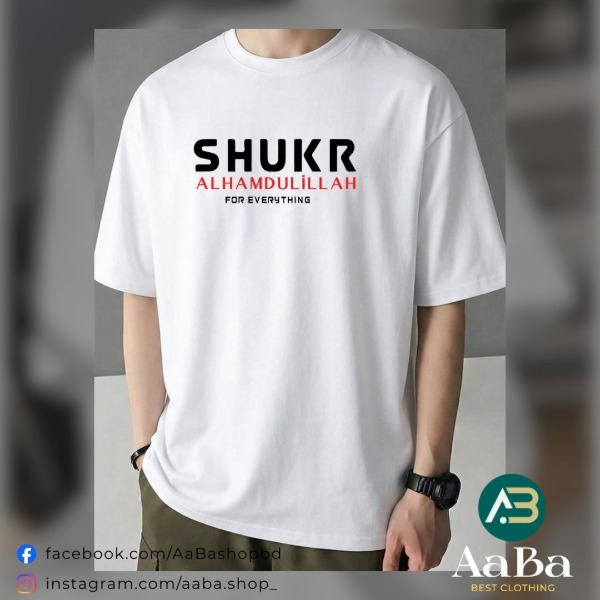 Premium Cotton Drop-Shoulder T-Shirts
