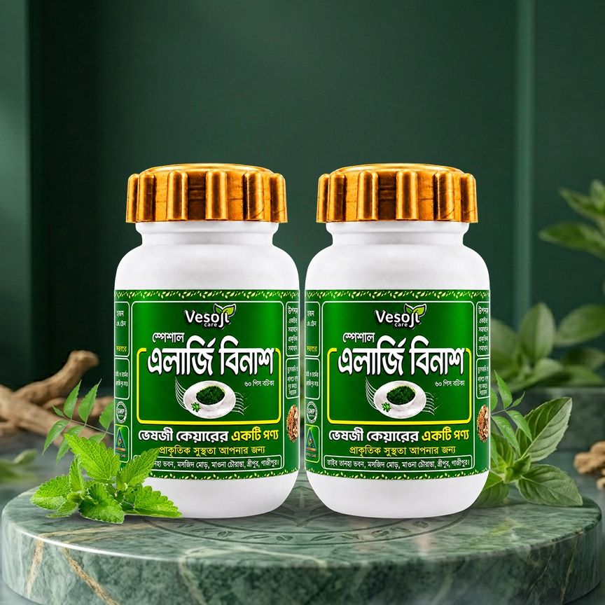 Product thumbnail